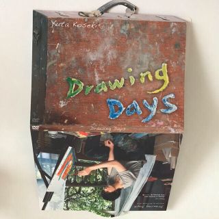 小関裕太　Drawing Days ポストカード付き