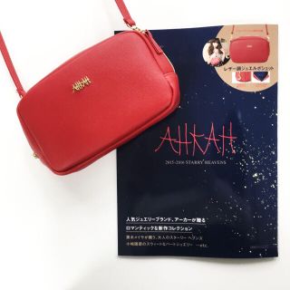 アーカー(AHKAH)の美品♡AHKAHポーチ(ポーチ)