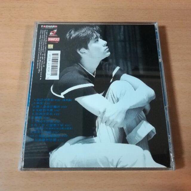 ジミー・リン（林志穎）CD「今年夏天SUMMER OF 92」Jimmy Lin