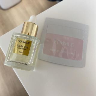 コスメキッチン(Cosme Kitchen)のFEMMUE  オイル美容液  10ml(オイル/美容液)