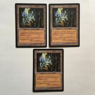 マジックザギャザリング(マジック：ザ・ギャザリング)のMTG 古の墳墓　3枚(その他)