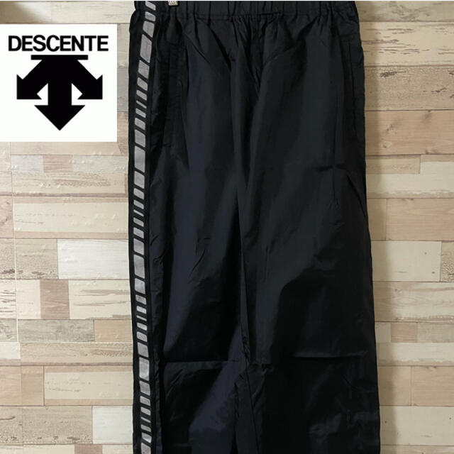 DESCENTE(デサント)の【DESCENTE】ナイロン　ラインパンツ メンズのパンツ(ワークパンツ/カーゴパンツ)の商品写真