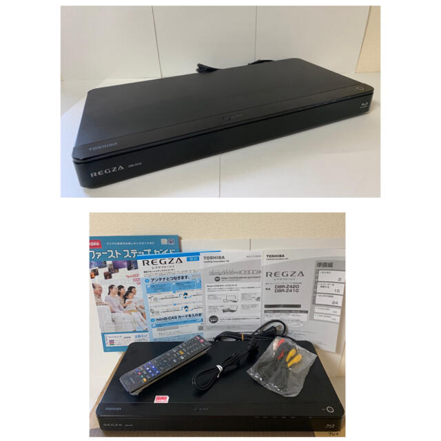 2番組同時録画☆大容量1TB☆東芝・REGZAブルーレイ・DBR-Z420 - テレビ