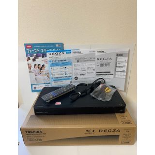 「2番組同時録画 大容量1TB 東芝・REGZAブルーレイ・DBR-Z420