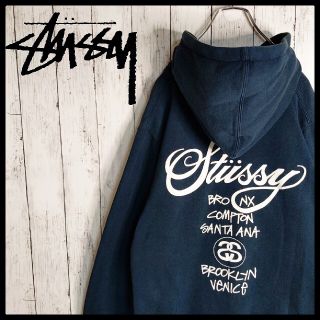 ステューシー(STUSSY)のtarooooさん専用(パーカー)