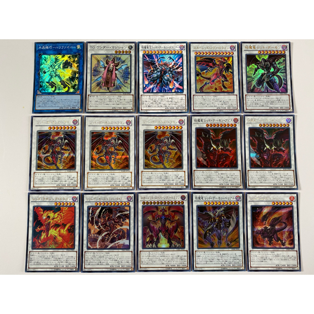 遊戯王 遊戯王 レッドデーモンズドラゴンデッキ 本格構築 レモン ジャックアトラスの通販 By コマンダー S Shop ユウギオウならラクマ 遊戯王 遊戯王 レッドデーモンズドラゴンデッキ 本格構築 レモン ジャックアトラスの通販 By コマンダー S Shop ユウギオウならラクマ