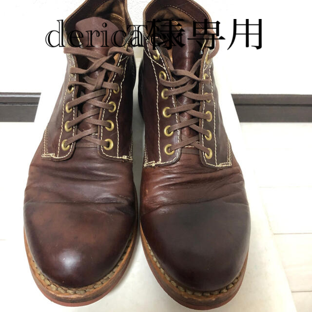 VISVIM(ヴィスヴィム)のderica様専用visvimBRIGADIER BOOTS MID FOLK メンズの靴/シューズ(ブーツ)の商品写真