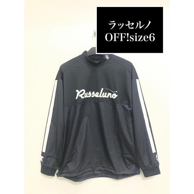 あき様専用503 ラッセルノ ストレッチロングスリーブシャツ ブラック