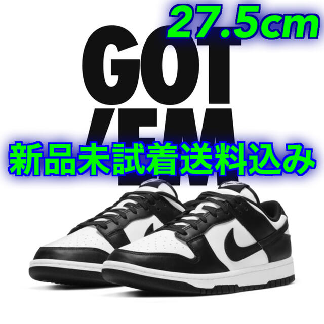 NIKE DUNK LOW Black 27.5cm - スニーカー