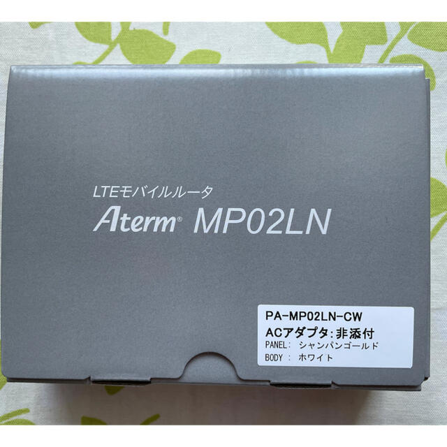 Aterm MP02LN　シャンパンゴールド　新品未使用品
