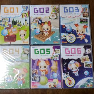 新品未使用　ベネッセ『BE-GO・GO1~GO6』英会話教材　CD-ROM　6巻(キッズ/ファミリー)