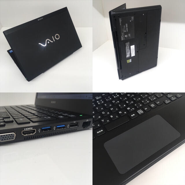 ●新品SSD240GB●SONY VAIO SVS13129CJB i5 8GB 2