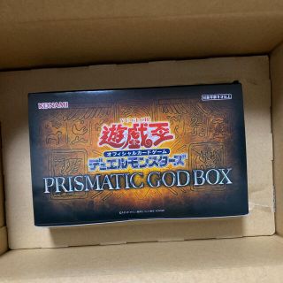 ユウギオウ(遊戯王)の遊戯王  PRISMATIC GOD BOX ゴッドボックス(Box/デッキ/パック)