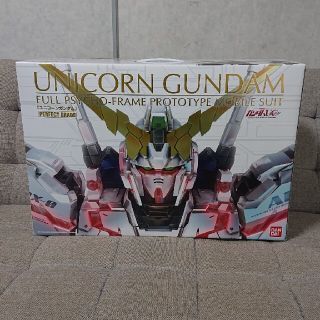 バンダイ(BANDAI)のガンプラ PG (プラモデル)