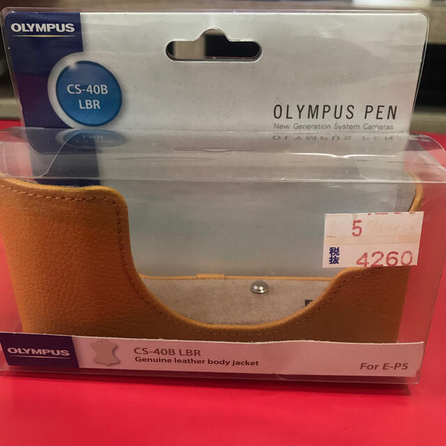 OLYMPUS(オリンパス)のカメラケース スマホ/家電/カメラのカメラ(ケース/バッグ)の商品写真