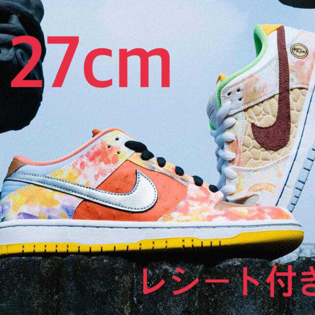 格安人気 NIKE - 27cm HAWKER STREET LOW DUNK SB NIKE スニーカー 格安人気 NIKE - 27cm HAWKER STREET LOW DUNK SB NIKE スニーカー