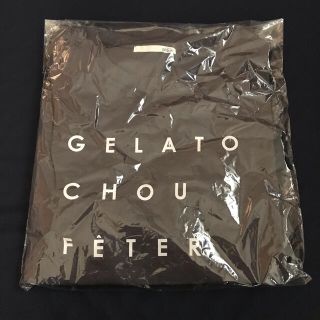 ジェラートピケ(gelato pique)のジェラートピケ　ルームウェア　2021福袋(ルームウェア)