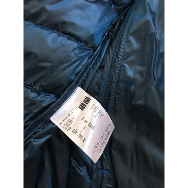 UNIQLO(ユニクロ)のメンズ UNIQLO ユニクロ ウルトラ ライト ダウン ジャケット ブルー M メンズのジャケット/アウター(ダウンジャケット)の商品写真