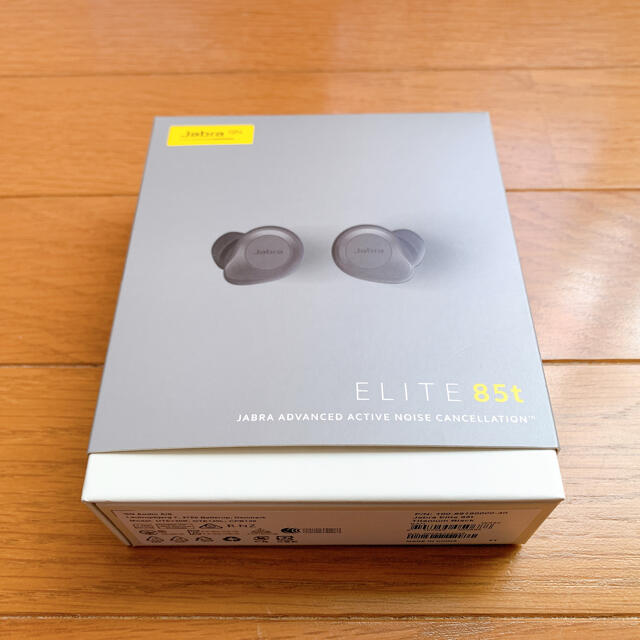 Jabra Elite 85t カバー付き ほぼ未使用品 完全ワイヤレスイヤホン