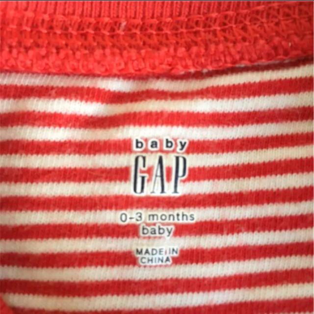 babyGAP(ベビーギャップ)のロンパース　カバーオール　2着セット（60サイズ） キッズ/ベビー/マタニティのベビー服(~85cm)(ロンパース)の商品写真