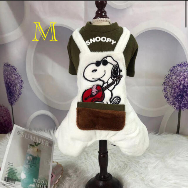 Snoopy ギター スヌーピー犬服 Mサイズの通販 By コビィ スヌーピーならラクマ