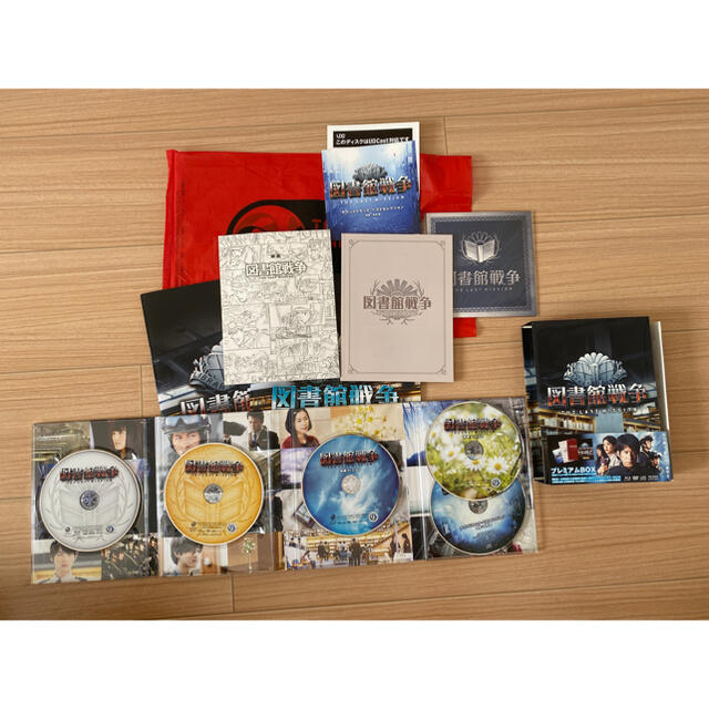 V6 図書館戦争 The Last Mission プレミアムbox Blu Rayの通販 By 香織 S Shop ブイシックスならラクマ