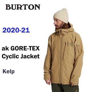 BURTON - Burton [ak] GORE-TEX 2L cyclic jacket XSの通販 by はる's