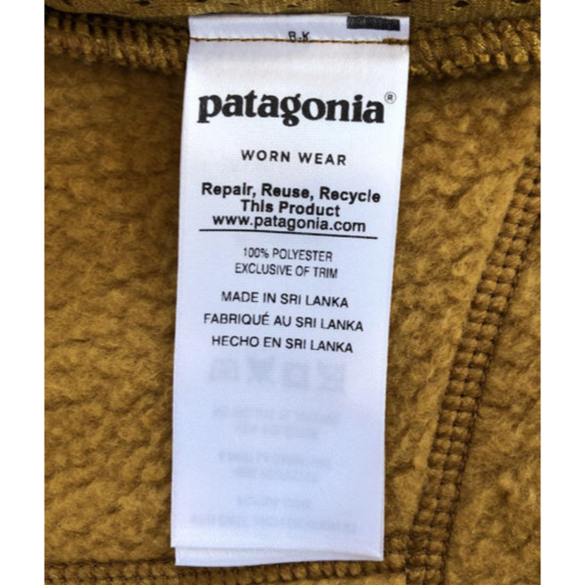 patagonia(パタゴニア)のパタゴニア/レトロパイルベスト/Ｍ/STY22820 メンズのトップス(ベスト)の商品写真