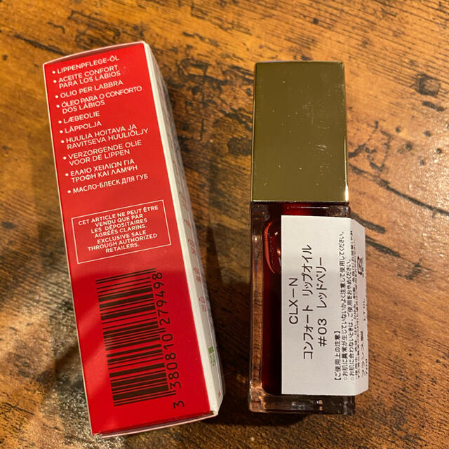 CLARINS(クラランス)の【新品⭐︎箱未開封】クラランス コンフォート リップオイル 03 レッドベリー コスメ/美容のベースメイク/化粧品(リップグロス)の商品写真