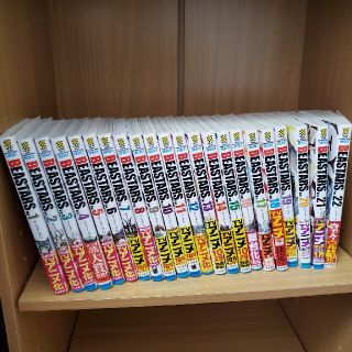 アキタショテン(秋田書店)のラタム様専用(少年漫画)