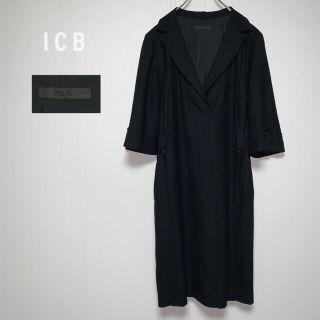 アイシービー(ICB)の【美品】ICB アイシービー　ワンピース　ロングワンピ　ウール　ベルト付き(ひざ丈ワンピース)