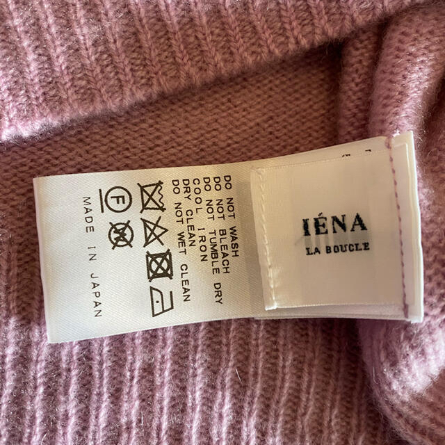 IENA(イエナ)のIENA カシミヤ ボートネックドルマンプルオーバー レディースのトップス(ニット/セーター)の商品写真