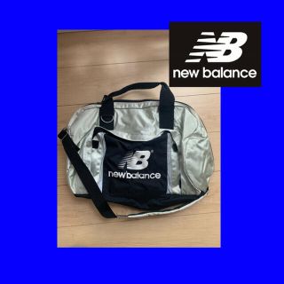 ニューバランス(New Balance)の【送料込み】ニューバランス　ボストンバッグ　グレー　スポーツバック(ボストンバッグ)