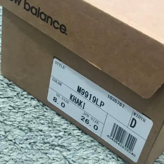 New Balance(ニューバランス)の【新品】M9919LP 英国製 UK製  KHAKI カーキ 26.0cm メンズの靴/シューズ(スニーカー)の商品写真