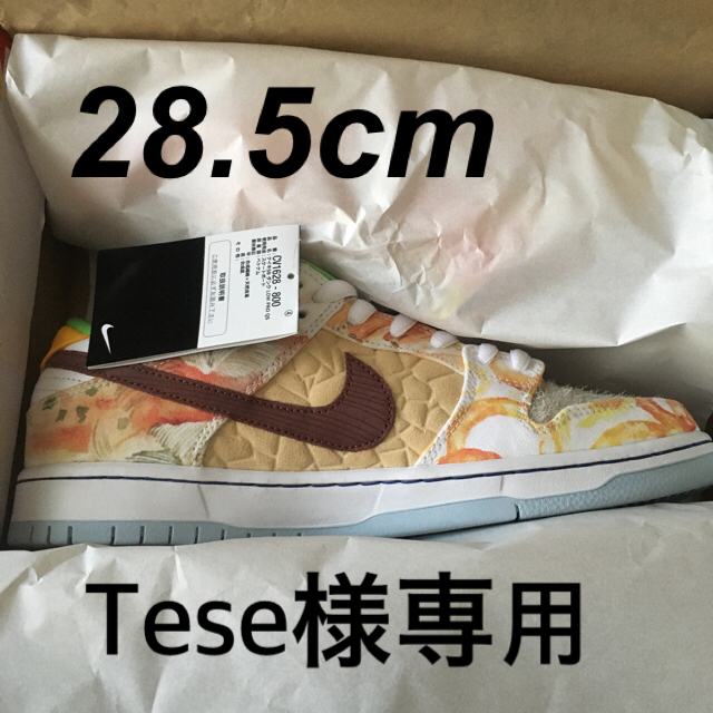 NIKE SB DUNK LOW PRO "CHINESE NEW YEAR"スニーカー