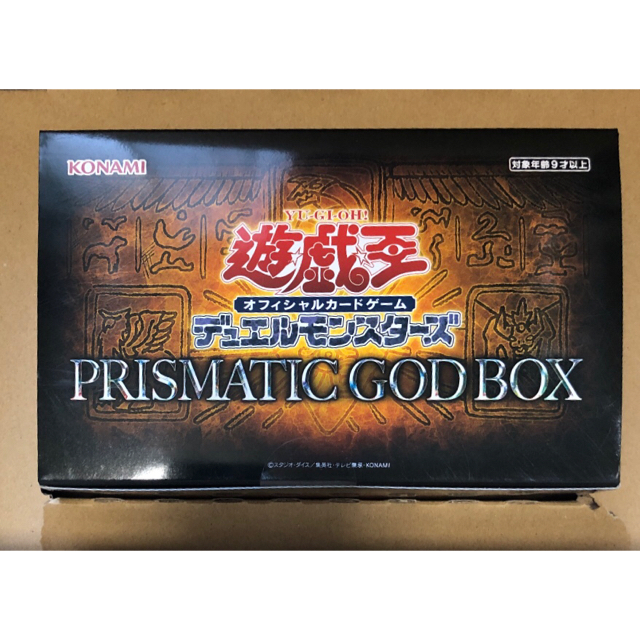 遊戯王　デュエルモンスターズ　PRISMATIC GOD BOX 未開封トレーディングカード