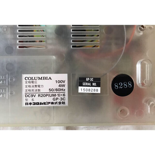 Columbia - コーネリアス スケルトンエイプ コロンビア ポータブル
