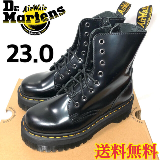 Dr.Martens(ドクターマーチン)の【新品】ドクターマーチン 8ホール ブーツ 厚底 ブラック JADON 23.0 レディースの靴/シューズ(ブーツ)の商品写真