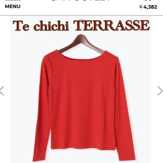 テチチ(Techichi)の新品未開封☆Te chichi TERRASSEプルオーバー(カットソー(長袖/七分))