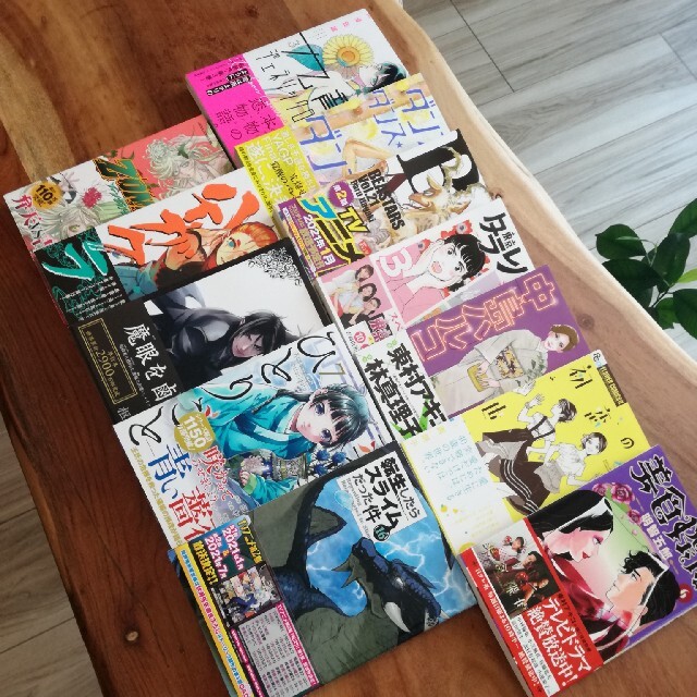 最新刊コミック 二冊からの通販 By あい S Shop ラクマ 最新刊コミック 二冊からの通販 By あい S Shop ラクマ