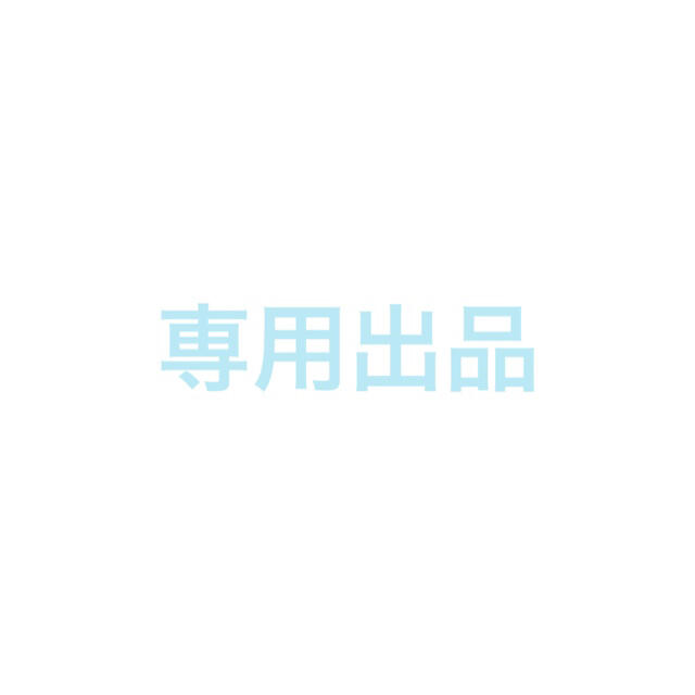 モモンガ様専用ページ pn-timikakota.go.id