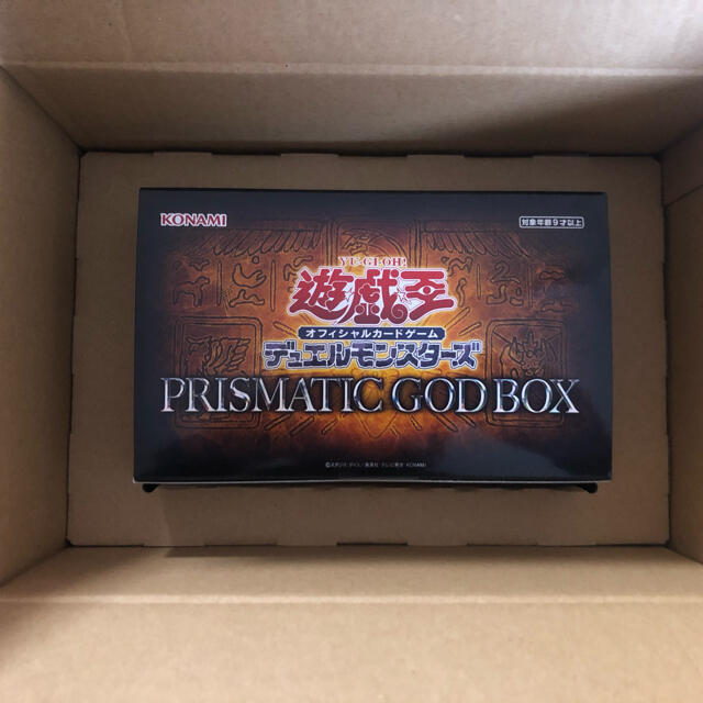 遊戯王  PRISMATIC GOD BOX