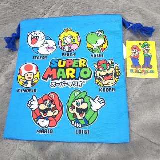 ニンテンドウ(任天堂)の【新品未使用】マリオ　巾着　コップ袋　男子(その他)