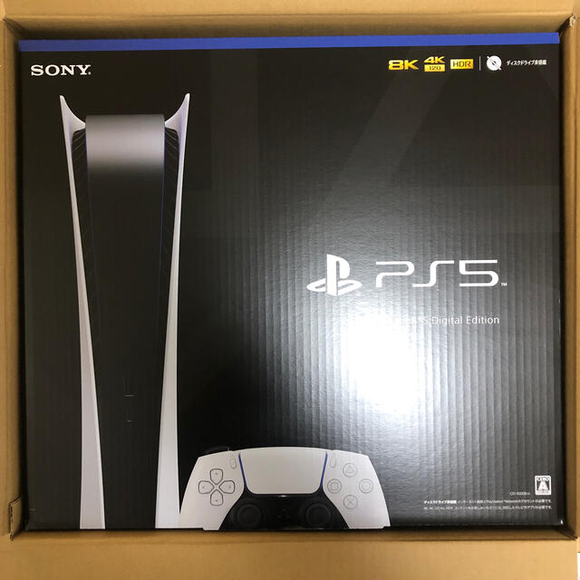 SONY PlayStation5 CFI-1000B01　【新品・未開封】