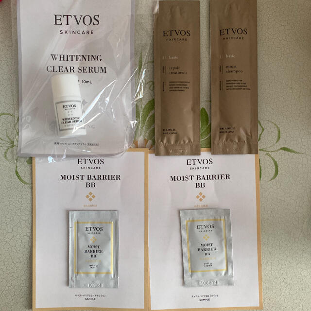 ETVOS(エトヴォス)のエトヴォス　サンプルセット コスメ/美容のキット/セット(サンプル/トライアルキット)の商品写真