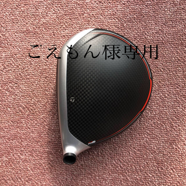 テーラーメイド ドライバーM6 9度 【お取り寄せ】 www.toyotec.com