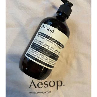 イソップ(Aesop)の【完売】麻袋付き　Aesop リンスフリーハンドウォッシュ(アルコールグッズ)