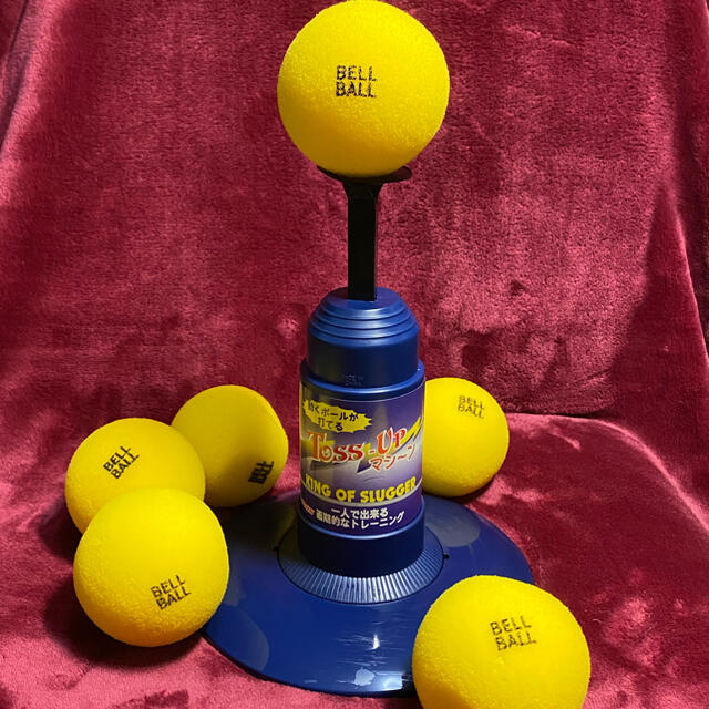 トスバッティングセット スポーツ/アウトドアの野球(練習機器)の商品写真