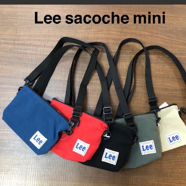 Lee(リー)の専用　新品　Lee　ミニサコッシュ　キッズ キッズ/ベビー/マタニティのこども用バッグ(ポシェット)の商品写真