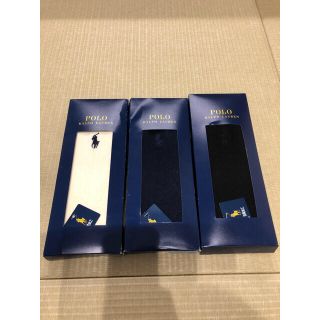 ポロラルフローレン(POLO RALPH LAUREN)の新品未使用　ポロラルフローレンメンズ靴下2足セット(ソックス)